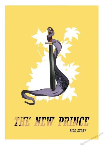 The New Prince - Side Story 1